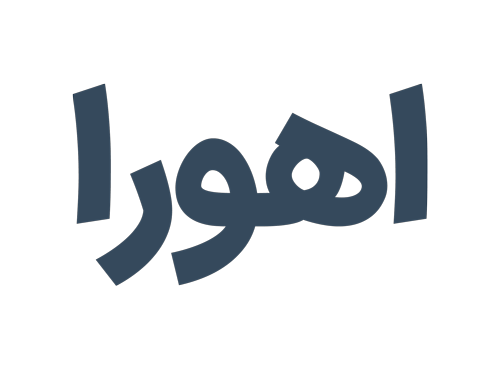 Sezar khabar